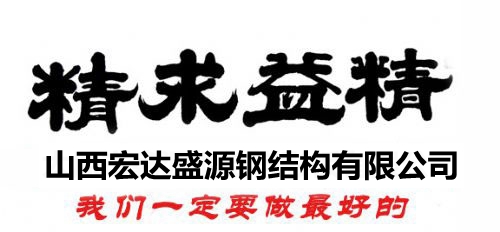 江西省萍鄉(xiāng)市方圓實(shí)業(yè)全系列產(chǎn)品亮相2012年上海寶馬展